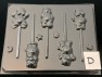 229sp Caring Bears Chocolate Candy Lollipop Mold FACTORY SECOND 229sp Caring Bears Chocolate Candy Lollipop Mold FACTORY SECOND